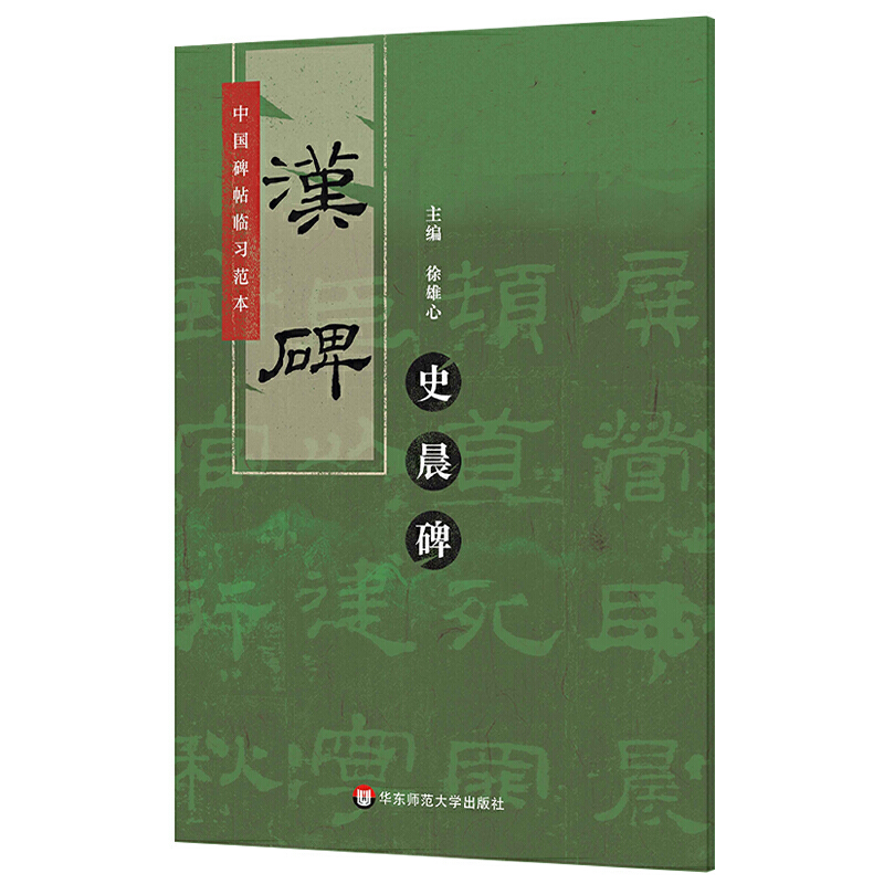 �Ї������R���������h��ʷ�������`����ԭ����ӡ�����Ә��c���aȫȱ�����ߴa���R��ʾ����