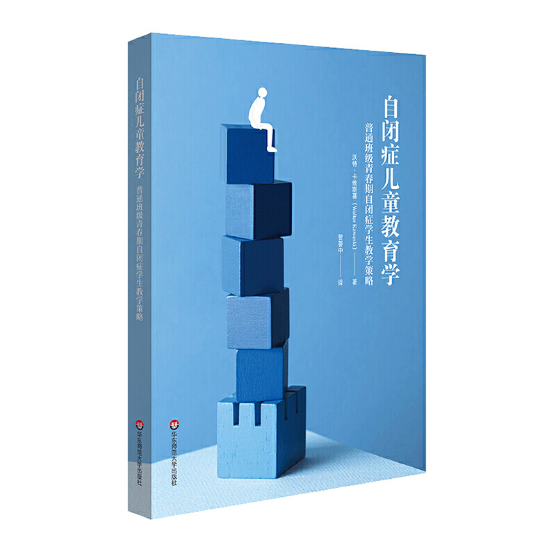 ���]�Y��ͯ�����W(xu��)����ͨ�༉�ഺ�����]�Y�W(xu��)���̌W(xu��)���ԣ����]�Y�W(xu��)��������ͨ�W(xu��)У�����Č��I(y��)ָ�ϣ�