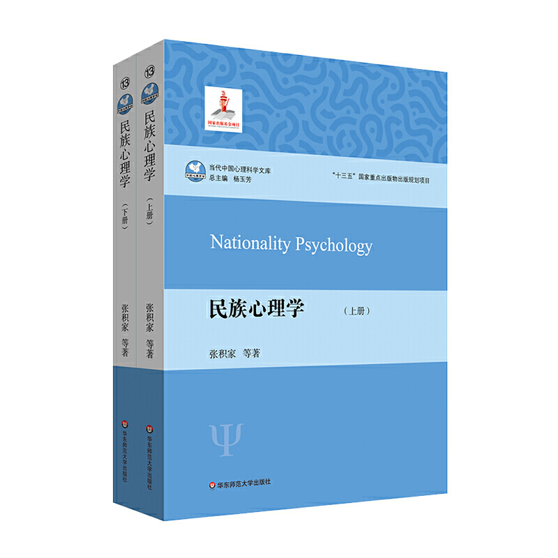 ��������W(xu��)�����b����(c��)�����о���������W(xu��)���������������c�Ļ���