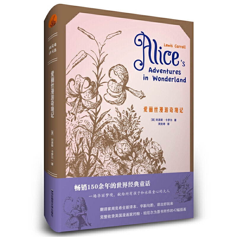 ��(��i)���z�����澳ӛ�����N(xi��o)150��������罛(j��ng)��ͯԒ(hu��)�����g���ܿ�ϣȫ���g����