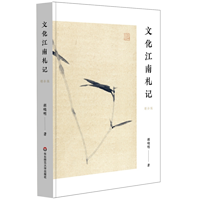 �Ļ�������ӛ�����a(b��)�棩