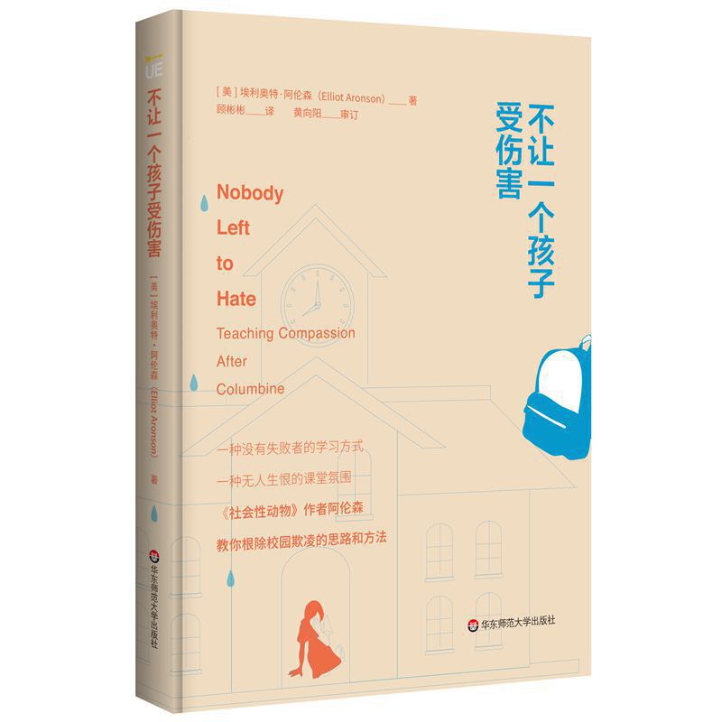 ��׌һ��(g��)�����܂�����һ�N�](m��i)��ʧ���ߵ��n�÷Շ���һ�N�o(w��)�����޵��໥����������ɭ�����h(yu��n)�xУ�@���裩