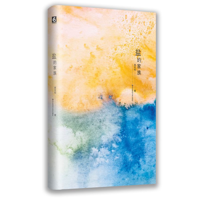 �}�ļ��壨������ʷ��������С�����Č�(xi��)����������������Ϣ�����r���e�µ������c����