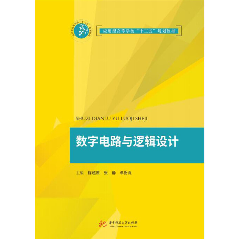 ��(sh��)���·�c߉݋�O(sh��)Ӌ(j��)