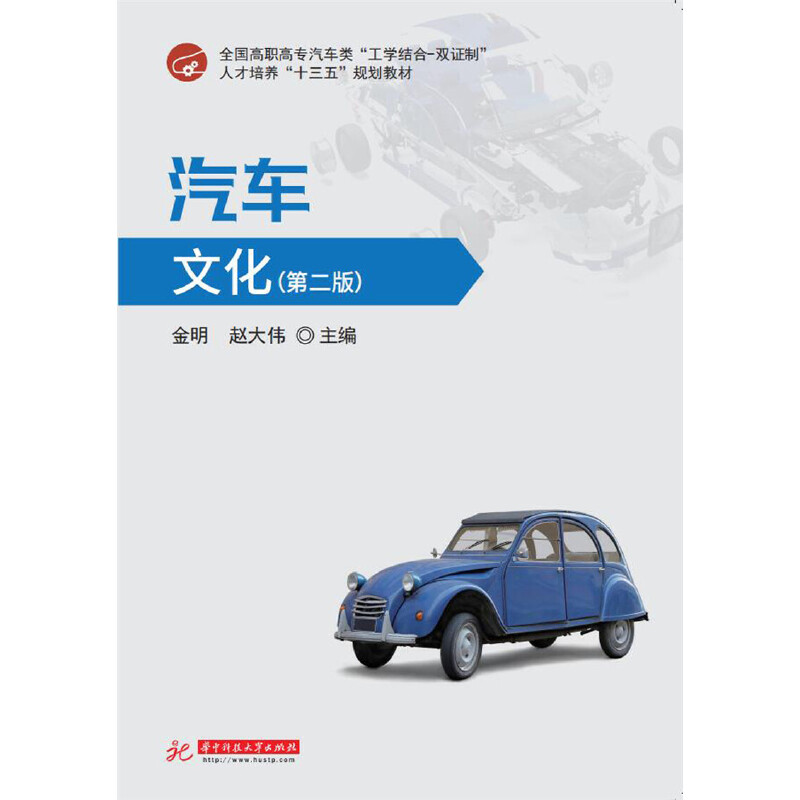 ��܇�Ļ����ڶ��棩