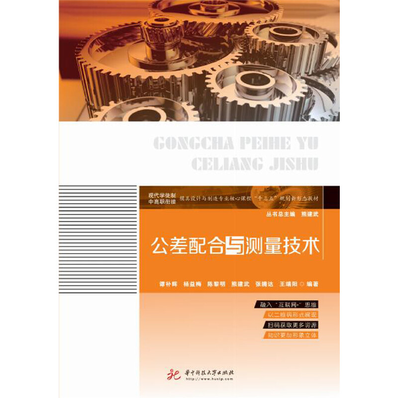 ��������c�y�����g(sh��)