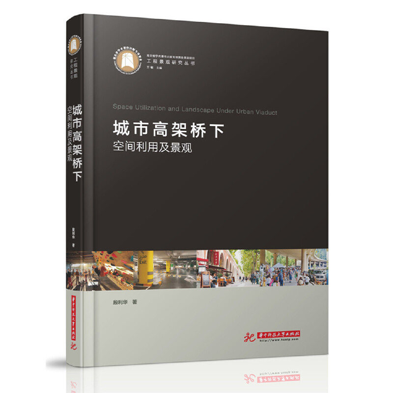 ���и߼ܘ��¿��g���ü����^