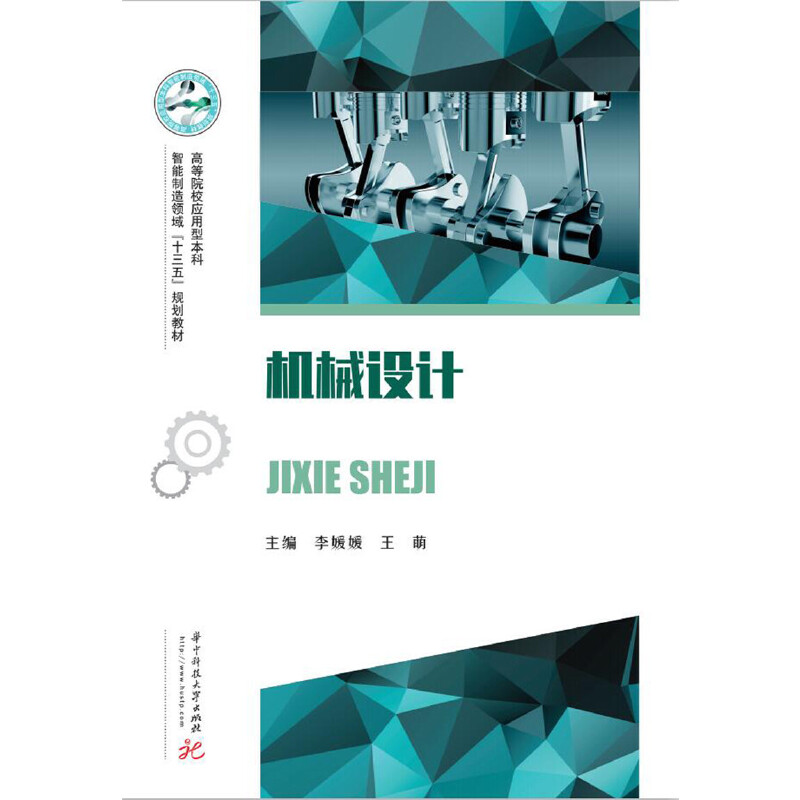 �Cе�O(sh��)Ӌ