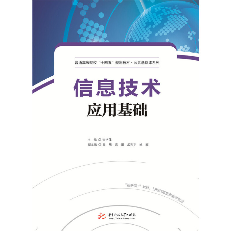 ��Ϣ���g(sh��)��(y��ng)�û��A(ch��)