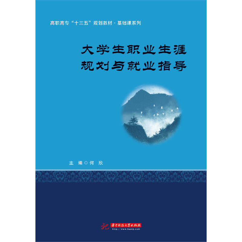 ��W(xu��)���I(y��)����Ҏ(gu��)���c�͘I(y��)ָ��(d��o)