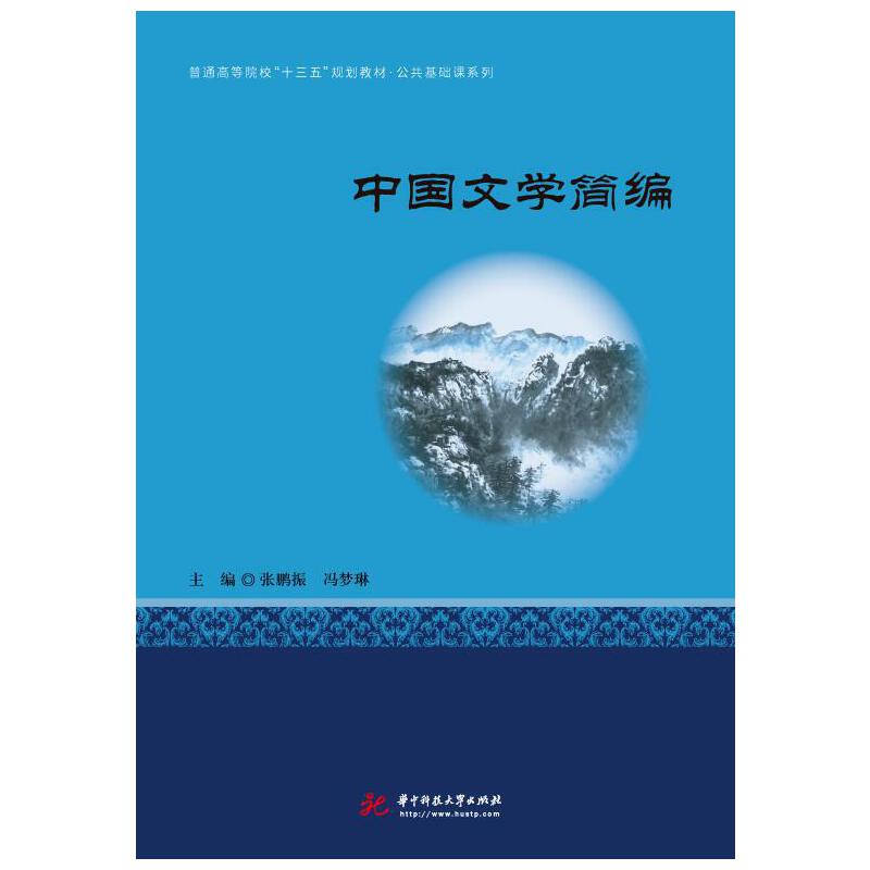 �Ї��ČW(xu��)����