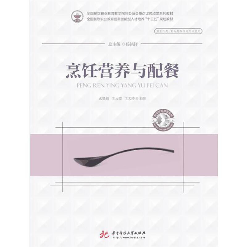 ��I(y��ng)�B(y��ng)�c���