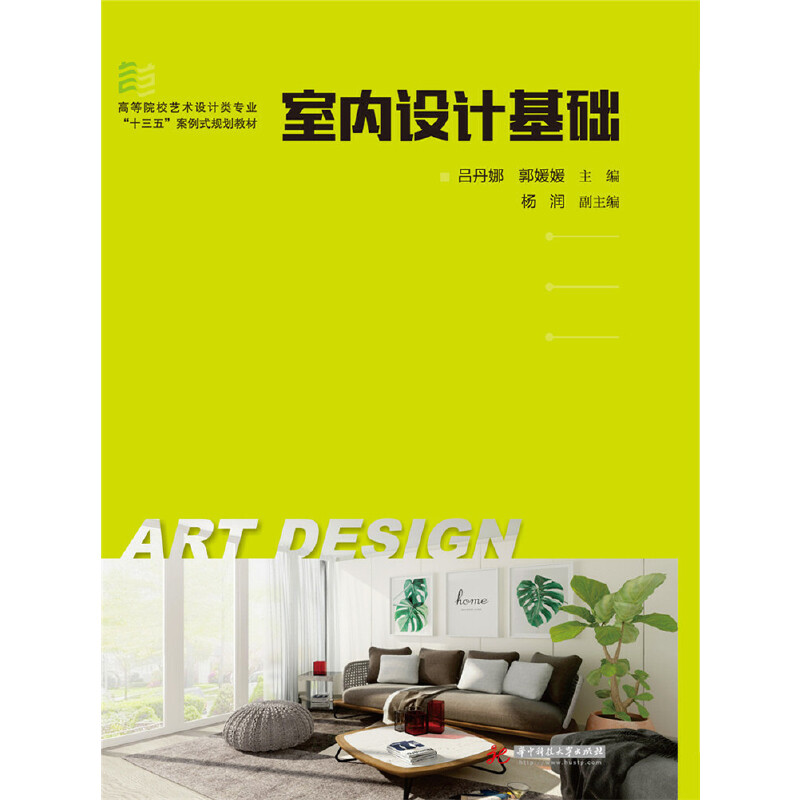 �҃�(n��i)�O(sh��)Ӌ(j��)���A(ch��)