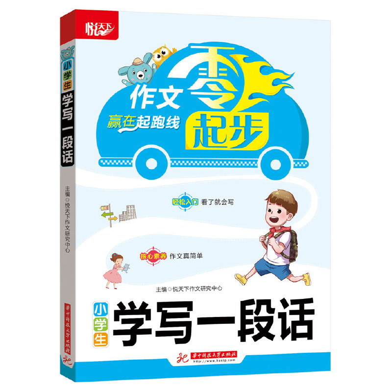 С�W(xu��)���W(xu��)��(xi��)һ��Ԓ