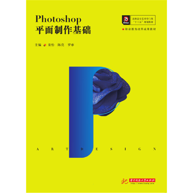 Photoshopƽ���������A(ch��)