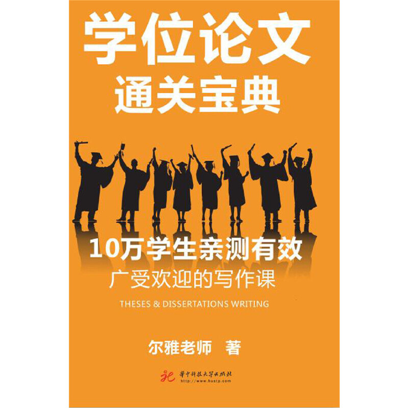 �WλՓ��ͨ�P����