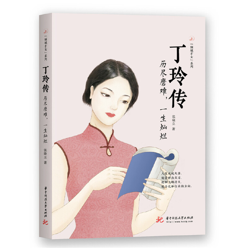 ��������v�Mĥ�y��һ���N��