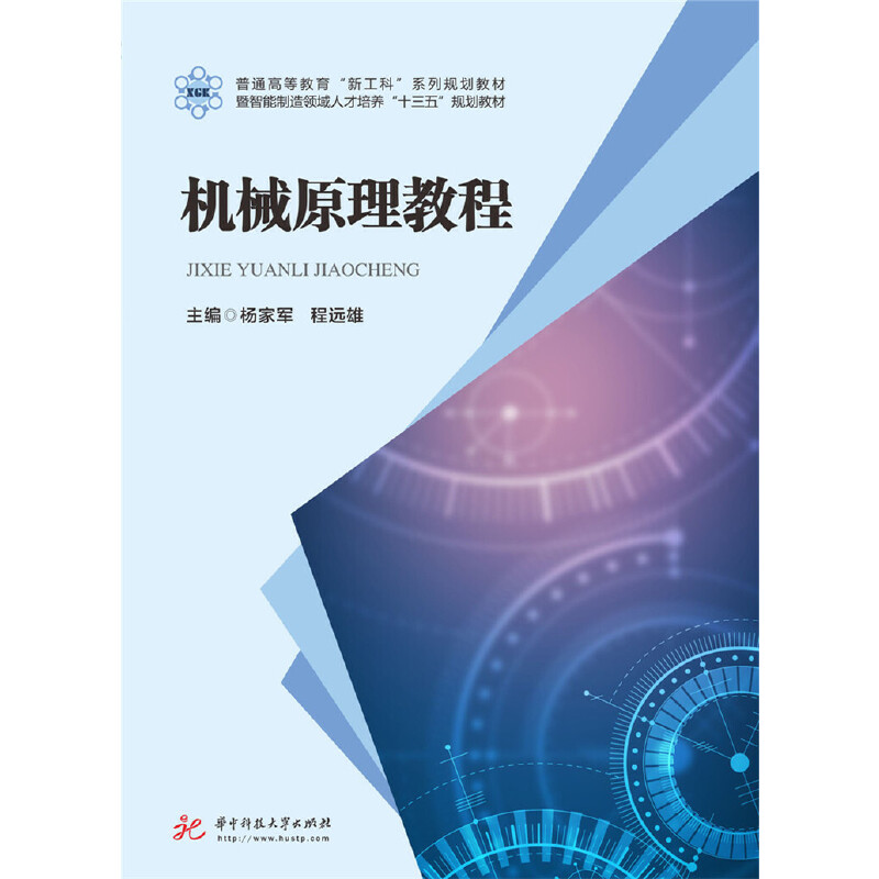 �C(j��)еԭ���̳̣����܊������