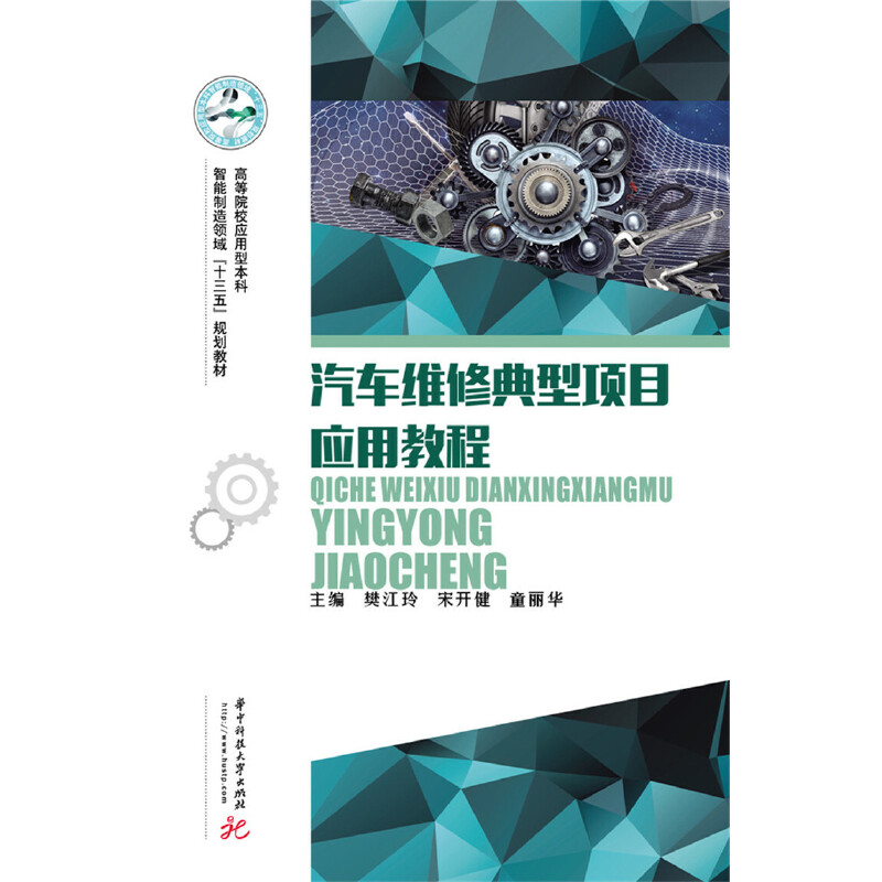 ��܇�S�޵����Ŀ���ý̳�