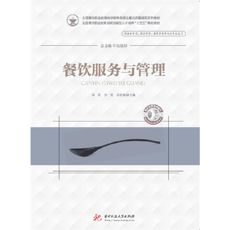 �����(w��)�c����