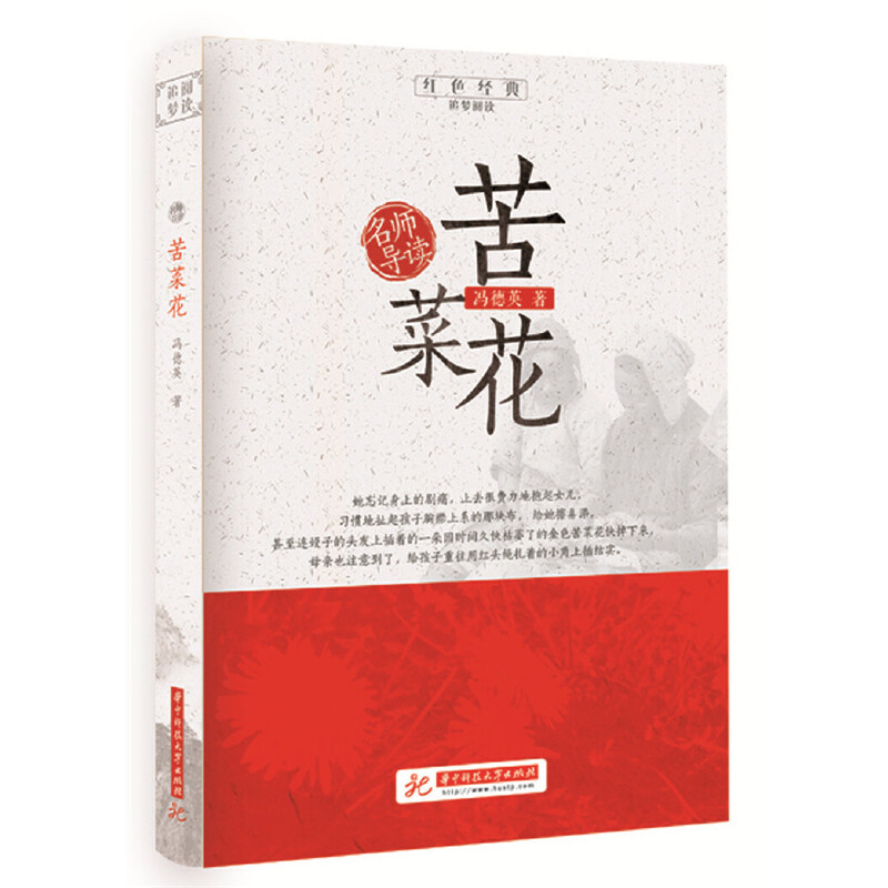 �������x����˻�