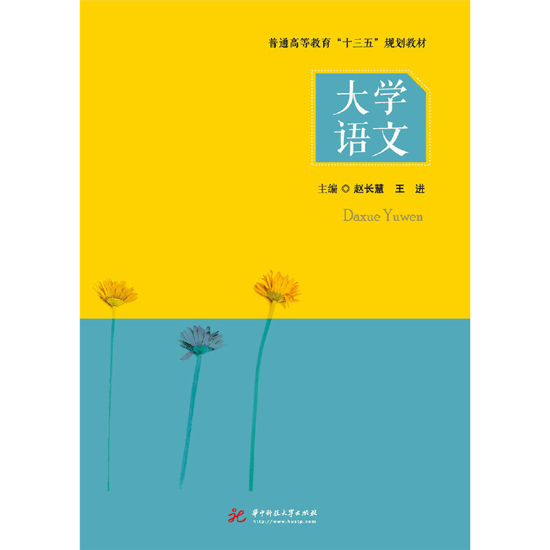 ��W(xu��)�Z��