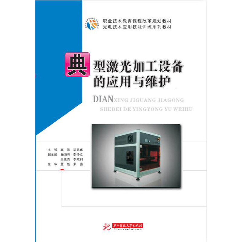 ���ͼ���ӹ��O(sh��)��đ�(y��ng)���c�S�o(h��)