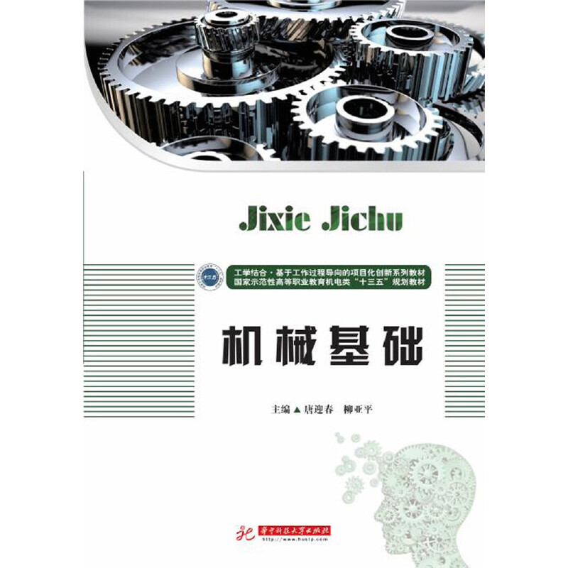 �C(j��)е���A(ch��)