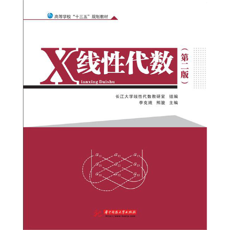 ���Դ������ڶ��棩