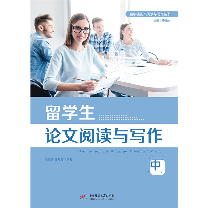 ��W(xu��)��Փ����x�c��(xi��)�����У�