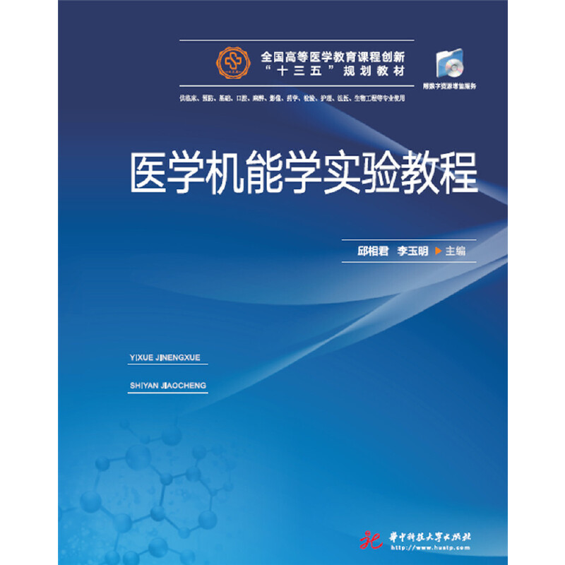 �t(y��)�W�C�܌W���̳�