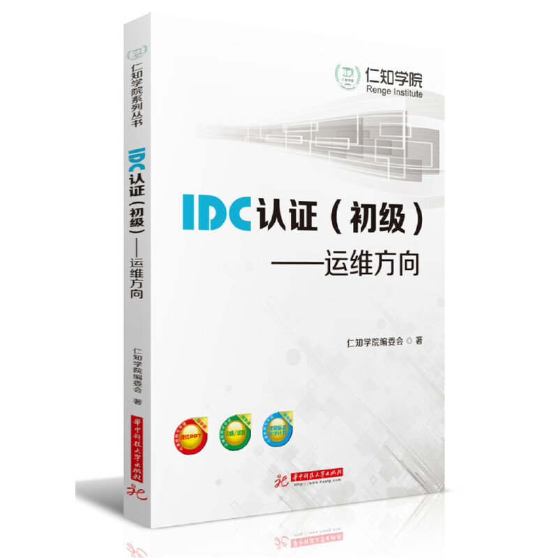IDC�J�C�������������\�S����