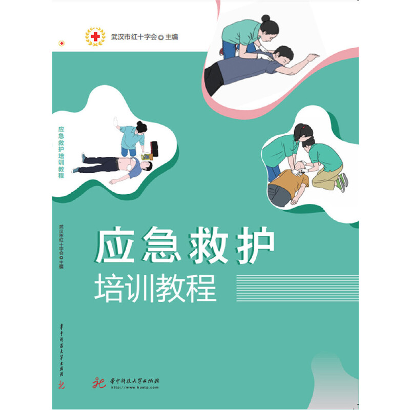 ��(y��ng)�����o��Ӗ(x��n)�̳�