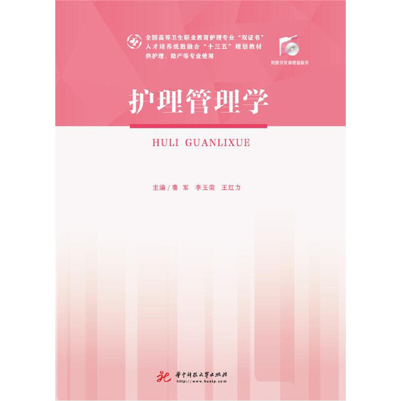 �o������W