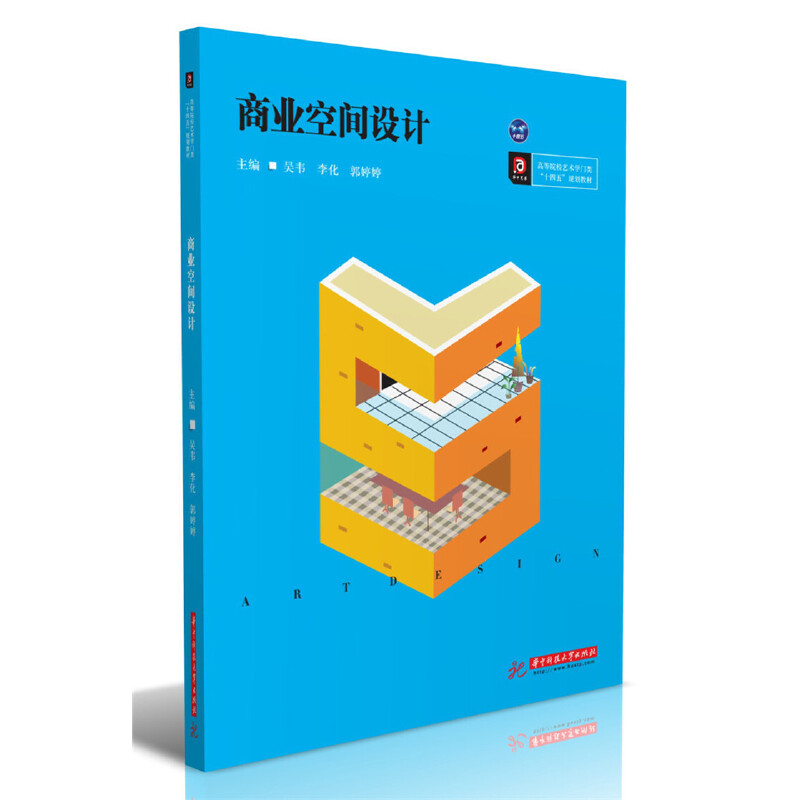 �̘I(y��)���g�O(sh��)Ӌ(j��)