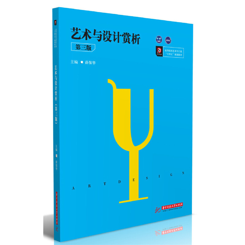 ˇ�g(sh��)�c�O(sh��)Ӌ(j��)�p���������棩