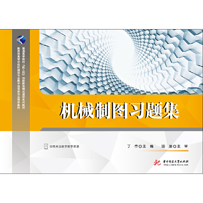 �C(j��)е�ƈD��(x��)�}�������̣�