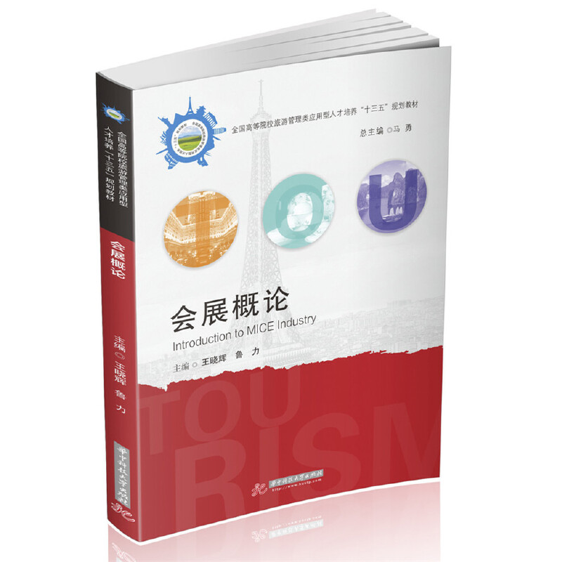 ��(hu��)չ��Փ