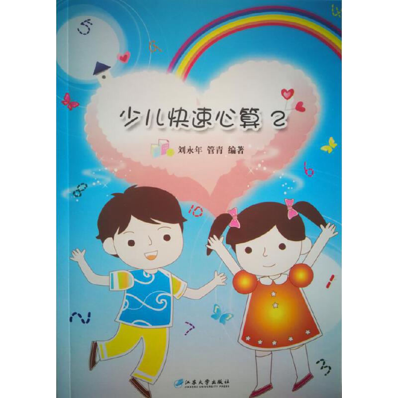 �ك���������.ȫ����