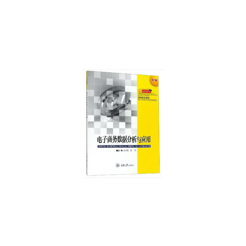 ����̄Ք�(sh��)��(j��)�����c����