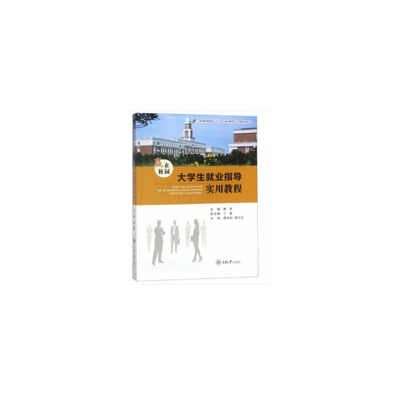 �A��У�@������W(xu��)���͘I(y��)ָ��(d��o)��(sh��)�ý̳�