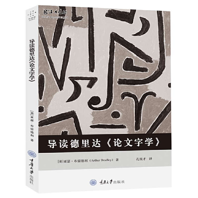 ��(d��o)�x�����_(d��)��Փ���֌W(xu��)��