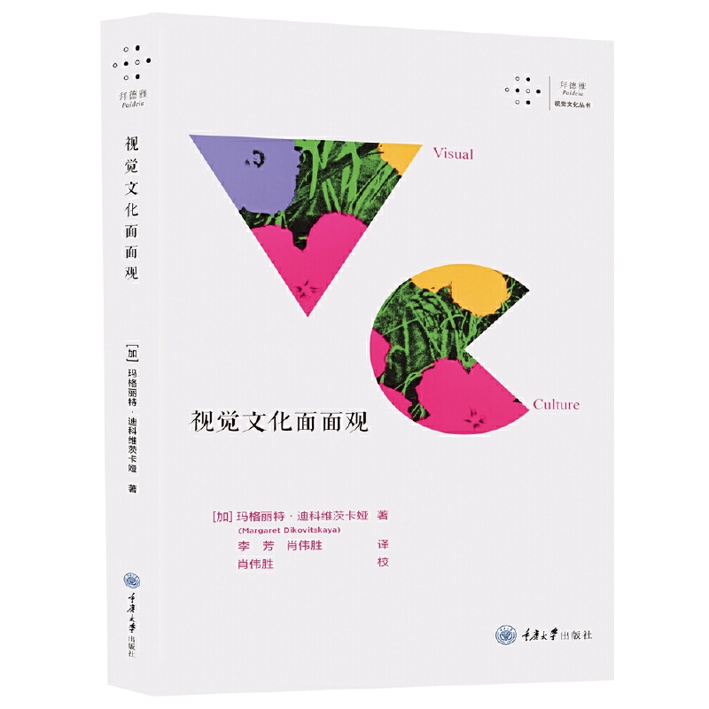 ҕ�X�Ļ������^