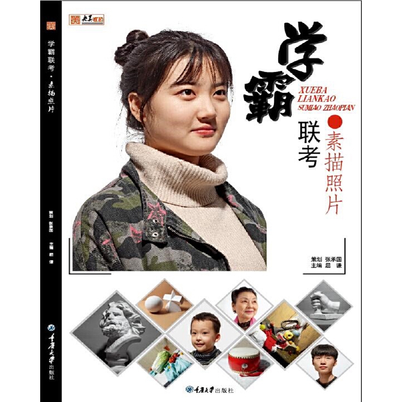 �W(xu��)��(li��n)��.������Ƭ