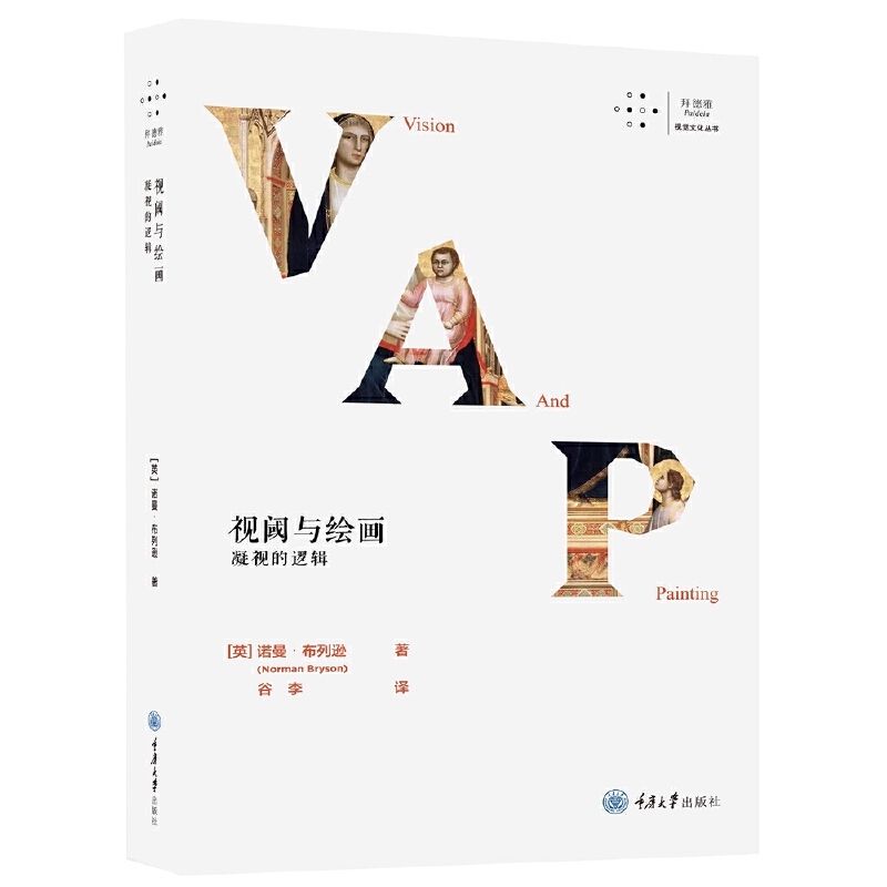 ҕ��c�L������ҕ��߉݋