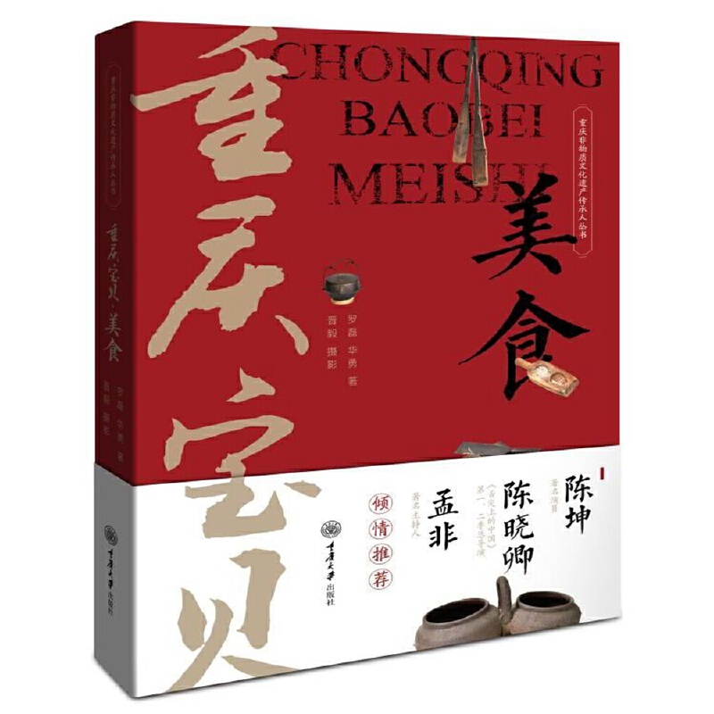 �ؑc��ؐ����ʳ