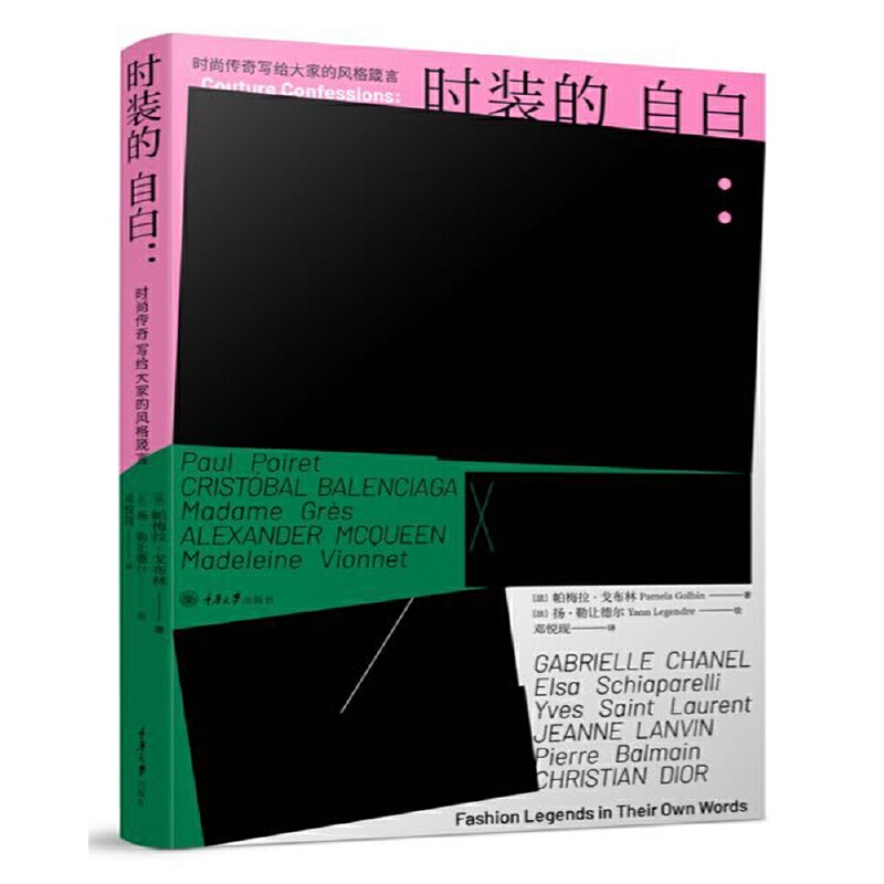 �r(sh��)�b���԰ף��r(sh��)�Ђ��挑(xi��)�o��ҵ��L(f��ng)������