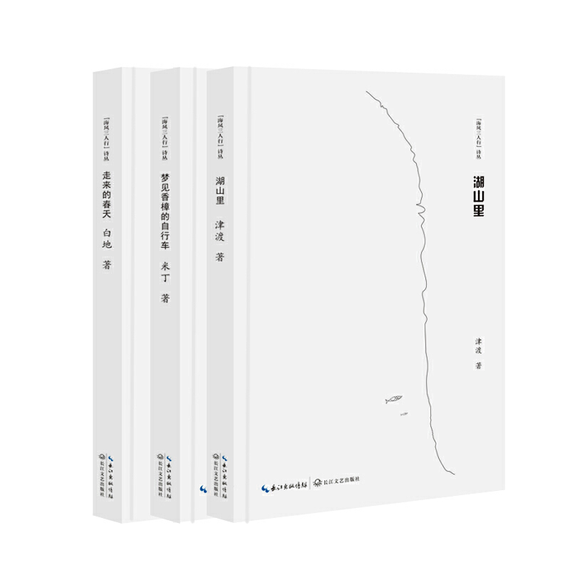 ���L(f��ng)������Ԋ(sh��)��