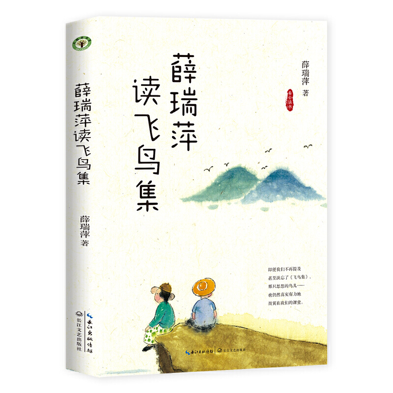 Ѧ��Ƽ�x�w�B���������x��ϵ�У����������ϵ��