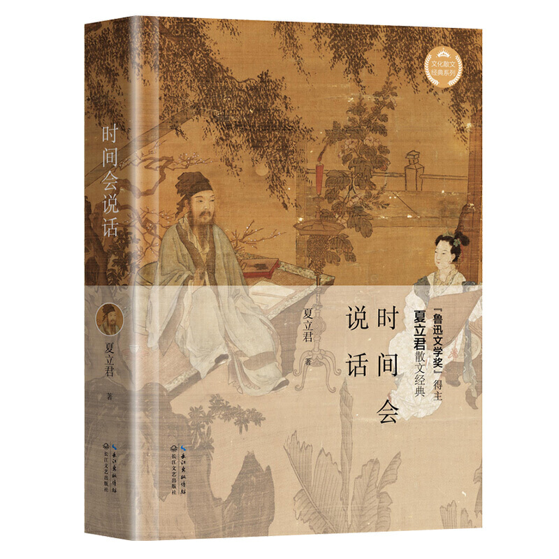 �r(sh��)�g��(hu��)�f(shu��)Ԓ���Ļ�ɢ�Ľ�(j��ng)��ϵ�У�